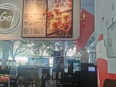 -Tims天好咖啡·贝果(融汇佳盛大厦店)