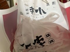 -小李烧鸡(西北角总店)