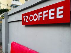 -72 COFFEE(东朝阳路店)