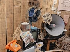 -长沙文和友(海信广场店)