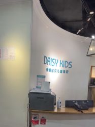 -倾城宝贝儿童摄影(浦东金谊店)