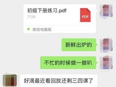 -语朵教育·日韩德法留学(曹杨校区)