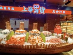 -芝小官牛肉火锅烤肉自助(淮安清江浦区新亚店)