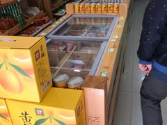 -锅圈食汇火锅烧烤食材超市(凤城六路店)