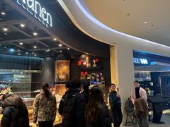 -FANEN法念·烘焙·甜点(万象城店)
