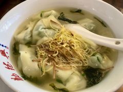 荠菜馄饨-勤德兴(湖滨路店)