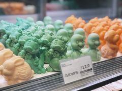 -开心草帽(文化西路店)