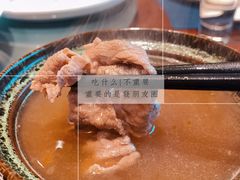 -浣花锦绣(杜甫草堂店)