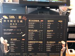 菜单-奈雪的茶(凯德新都心店)
