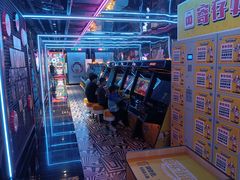-长沙悦方ID MALL