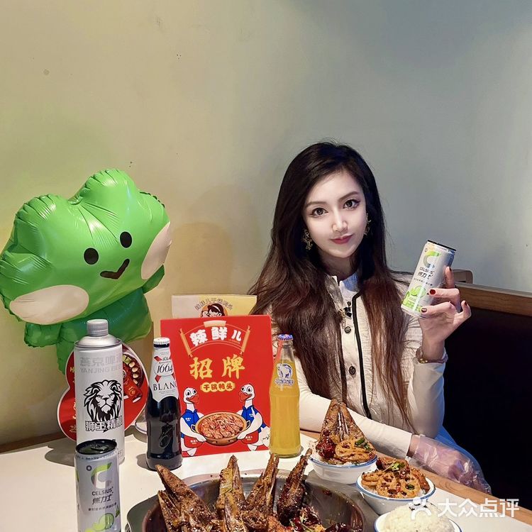 朝阳区东环国际大厦一层南门前去品尝一番