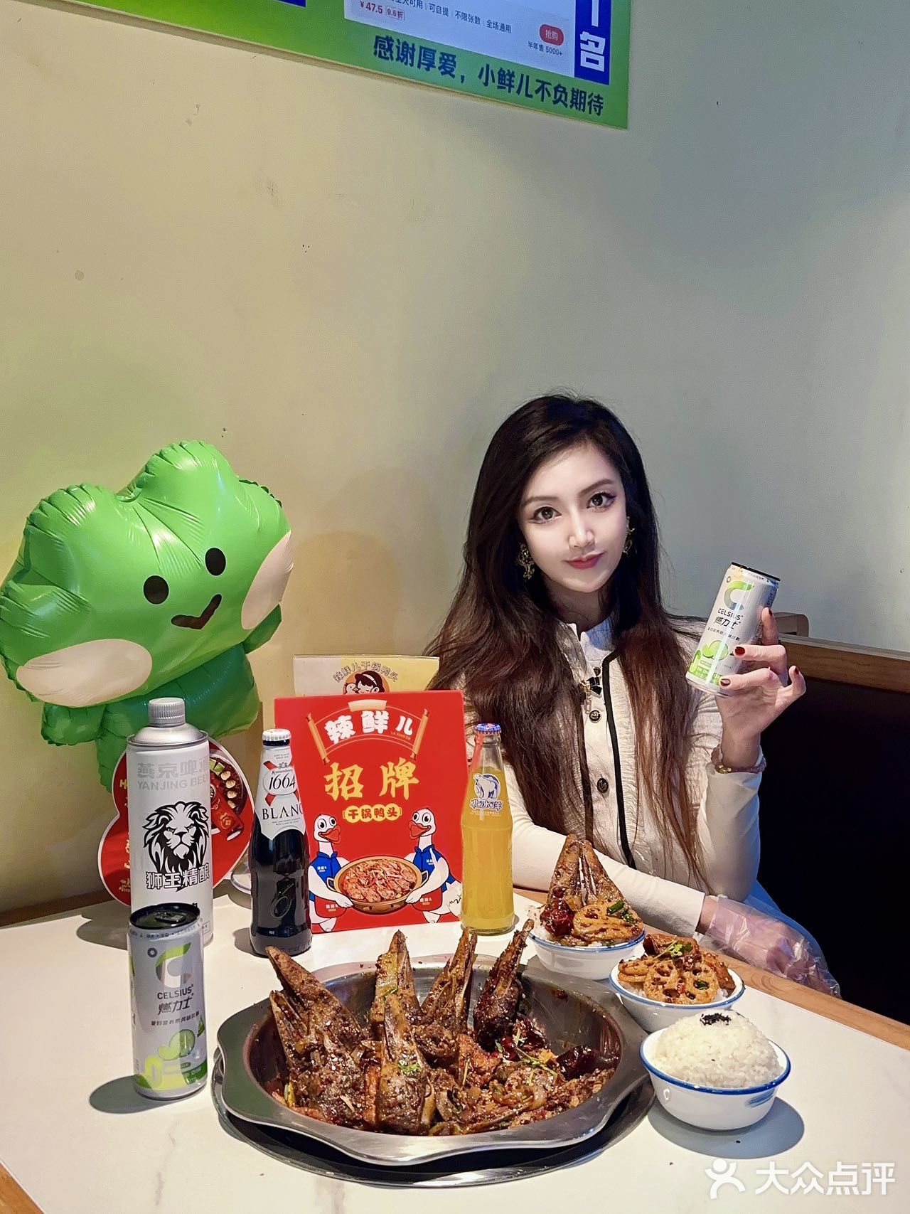 朝阳区东环国际大厦一层南门前去品尝一番