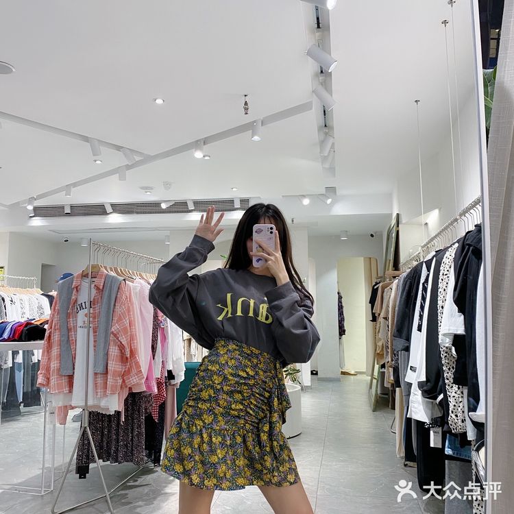 长沙必逛韩系服装店🇰🇷设计潮流新颖🌟风格多样