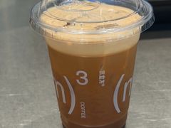-CUBIC3三立方咖啡(凌空SOHO店)