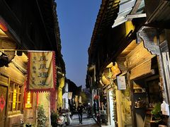 -佰仙面馆