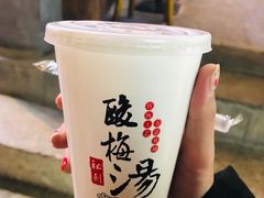 -小厨子私房菜·云南美食店