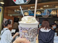 蔓越阑珊-茶颜悦色(长郡步行街口店)