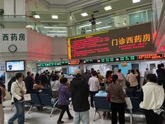 -广西壮族自治区人民医院(桃源院区)