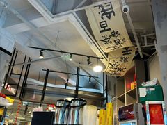 -俏媳妇火锅(宽窄巷子店)