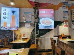 -不是烧烤·武汉烧烤·地道湖北菜(大成路店)