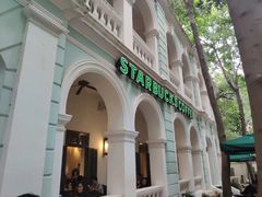 -星巴克臻选(广州沙面店)