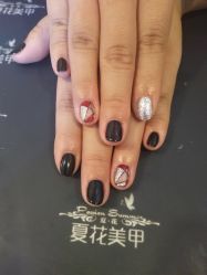 -夏花美甲美睫