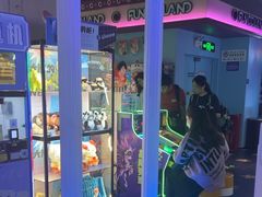 -反斗乐园(领展中心城店)