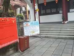 -卓刀泉寺