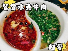 -成都吃客(奎星楼店)