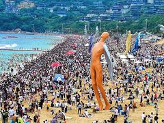 -大梅沙海滨公园