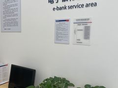 -上海浦东发展银行(长风支行)