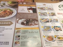 菜单-阮氏娘·越南料理(双子塔店)