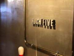 -HIGH FIVE哈福手工汉堡(桂林路店)