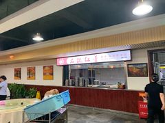 -石饮红星包子(中山路店)