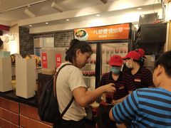 -八婆婆烧仙草(中山路店)