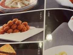-峨嵋酒家(德内店)