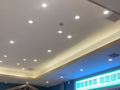 -绿草地·湘菜(芙蓉天街店)