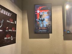 -Mr.Fox狐狸先生超级密室(南山店)