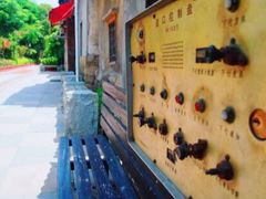 -铁路文化公园
