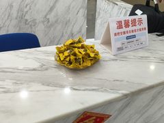 -美年大健康体检(天河东路分院)