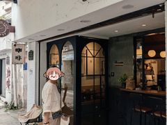 -Double cafe