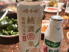 -牛市坎火锅(建设路店)