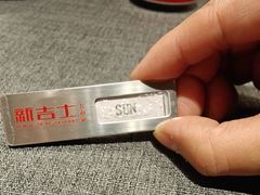 -新吉士·上海菜(浦东LCM置汇旭辉店)