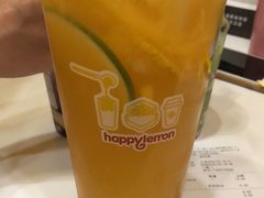 -快乐柠檬happylemon(北京APM店)