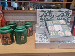 -远洋未来广场(育慧北路店)