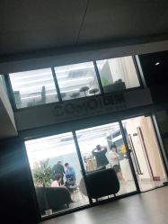 点击看大图 -COMO SALON 烫染可茉发型