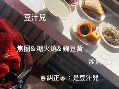 -老磁器口豆汁店(天坛店)