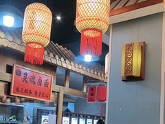 -汉唐守艺人·河北面馆(民心河店)