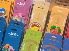 -三生有信(豫园商城店)