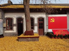 -八路军西安办事处纪念馆